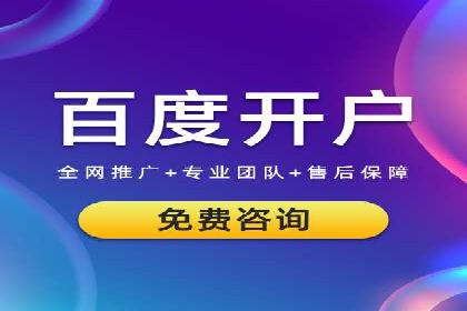 提升SEM转化率的秘诀——以某服装品牌的营销案例为参考